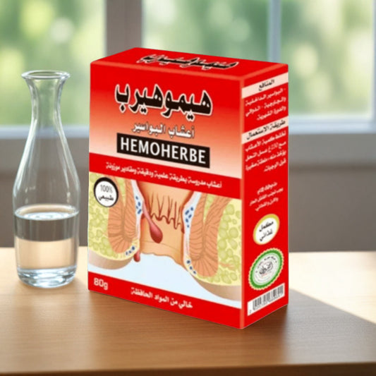Hemoherbe